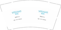 13251009 有瓦租售中心9盎司1千个 ：yl520jy 一次性定制纸杯、一次性广告纸杯设计图