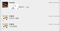 12251011 香影9盎司加厚1千：my小小小小小张 一次性定制纸杯、一次性广告纸杯设计图
