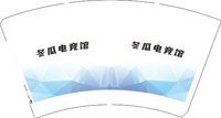 12251018 冬瓜电竞馆 14盎司1千个：温柔_lonely 一次性定制纸杯、一次性广告纸杯设计图