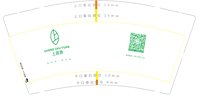 14251014 上蔬源9盎司加厚2千：北方汉子007 一次性定制纸杯、一次性广告纸杯设计图