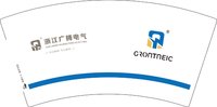 12251022 浙江广腾电气7盎司1千：chenjing4043 一次性定制纸杯、一次性广告纸杯设计图
