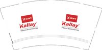 12251006 kallay 9盎司1千个：一心一意怡心怡意 一次性定制纸杯、一次性广告纸杯设计图