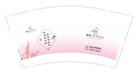 12251014联发桃李春風 9盎司5000个：心心戴婷婷 一次性定制纸杯、一次性广告纸杯设计图
