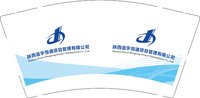 12251018陕西道宇恒通项目管理有限公司9盎司1千：tb97102926 一次性定制纸杯、一次性广告纸杯设计图