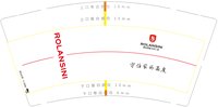 https://tcs.teambition.net/thumbnail/313n3df42268ea291533c7527c7858822440/w/200/h/200纸杯定做 设计图附件