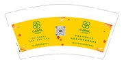 https://tcs.teambition.net/thumbnail/313n3ecb75f7fdaf35b3bd37fb76bccbd02d/w/200/h/200纸杯定做 设计图附件