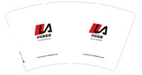15250520玩贴膜 14盎司1000个：小胡微信立奥-行政王姐18550059732 一次性定制纸杯、一次性广告纸杯设计图