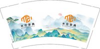 13251018（改）木庄家具 9盎司1000个：teng明天慧更好 一次性定制纸杯、一次性广告纸杯设计图