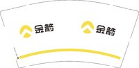 12251020金箭9盎司1千个：ns767 一次性定制纸杯、一次性广告纸杯设计图