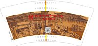 3141020陕西省级非遗工坊 9盎司1000个：251020-413034094080566 一次性定制纸杯、一次性广告纸杯设计图