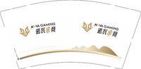 3141004 诺瓦电竞 9盎司5000个：251004-594516405872037 一次性定制纸杯、一次性广告纸杯设计图