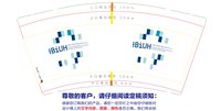 https://tcs.teambition.net/thumbnail/313n4319503e784db2c84c3eee9a21030ae3/w/200/h/200纸杯定做 设计图附件