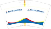 https://tcs.teambition.net/thumbnail/313n44ff3186d06b1ea6dbf5eb41c396e95d/w/200/h/200纸杯定做 设计图附件