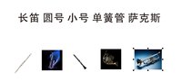 3141008 （改）博雅琴行 9盎司特厚1000个：251008-571605030511055 一次性定制纸杯、一次性广告纸杯设计图