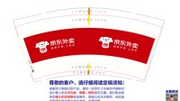 https://tcs.teambition.net/thumbnail/313n470b1c2eb5539378b42c8746b78537f8/w/200/h/200纸杯定做 设计图附件