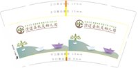13251024澄迈县机关幼儿园7盎司1千个：tb792544059 一次性定制纸杯、一次性广告纸杯设计图