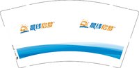 12251009晨线启梦 9盎司5000个：huike55 一次性定制纸杯、一次性广告纸杯设计图