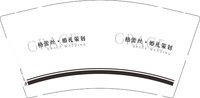 12251023格蕾丝9盎司1千：ttt111_0ing 一次性定制纸杯、一次性广告纸杯设计图
