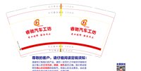 https://tcs.teambition.net/thumbnail/313n47d996adf3c6b7140f957e41a7b09bf4/w/200/h/200纸杯定做 设计图附件