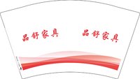 12251002品舒家具12盎司1千个：蔺在红 一次性定制纸杯、一次性广告纸杯设计图