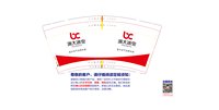 https://tcs.teambition.net/thumbnail/313n48db8e509a3214b69a00760be4f59680/w/200/h/200纸杯定做 设计图附件