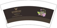 13251021 （有改常德桃源龙八店）维也纳国际酒店 7 盎司5千个（随货收据374）：zhangweishi457 一次性定制纸杯、一次性广告纸杯设计图