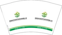 12251017陕西佳禾浩成农业科技有限公司12盎司1千：quhao1023 一次性定制纸杯、一次性广告纸杯设计图