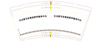 12251016东光摩可多精准营养瘦身中心 9盎司1000个：开心1056395814 一次性定制纸杯、一次性广告纸杯设计图
