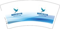 11251007明途培优成长中心7盎司5千个：囡囡乖乖戈118 一次性定制纸杯、一次性广告纸杯设计图