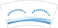 12251010金驰包装材料有限公司9盎司2千专版350克：D金驰包装（微信326） 一次性定制纸杯、一次性广告纸杯设计图