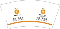 13251024 镜面| 禾壹净 9盎司1千个：yuandi521521 一次性定制纸杯、一次性广告纸杯设计图