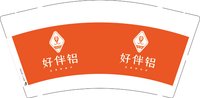 12250926好伴铝 9盎司1千个：zch2777 一次性定制纸杯、一次性广告纸杯设计图