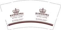 3141017 唯爱视觉婚纱婚庆 9盎司1000个：251017-246635630883389 一次性定制纸杯、一次性广告纸杯设计图