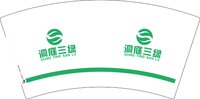 12251015洞庭三绿7盎司5千个：方方方tom 一次性定制纸杯、一次性广告纸杯设计图