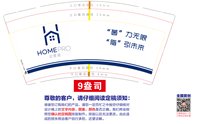 https://tcs.teambition.net/thumbnail/313n51984ae630bfc44f1cdbbe0c3aa8d887/w/200/h/200纸杯定做 设计图附件
