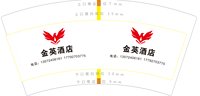https://tcs.teambition.net/thumbnail/313n525be7d488e212d7174d06a511e269c5/w/200/h/200纸杯定做 设计图附件