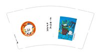 11251022昼夜画社（花）9盎司1千个（1千一箱）：zzj198841027 一次性定制纸杯、一次性广告纸杯设计图