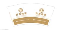 12251023有改万吉投资 9盎司加厚5000个（不留白的，补做）：坏坏小鬼爱潮物（付款id 猪宝琳smt） 一次性定制纸杯、一次性广告纸杯设计图