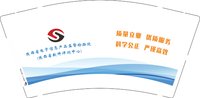 12251023陕西省电子信息产品监督检验院 9盎司加厚1000个：枫桥和夜泊 一次性定制纸杯、一次性广告纸杯设计图