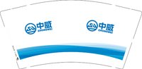 13251023中威9盎司1千个：豆沙炒冰 一次性定制纸杯、一次性广告纸杯设计图