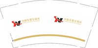 12251012 中国东盟交易所9盎司加厚3千加急：华夏立德设计 一次性定制纸杯、一次性广告纸杯设计图
