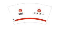 https://tcs.teambition.net/thumbnail/313n561444a39f513d87bfa9f9cb3652c040/w/200/h/200纸杯定做 设计图附件
