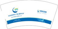 12251011惠州水务集团7盎司11万个（有样品对色做）：龙飞燕舞0627 一次性定制纸杯、一次性广告纸杯设计图
