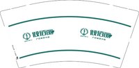 13251020 倾佰丽 9盎司特厚1千个：yytzm 一次性定制纸杯、一次性广告纸杯设计图