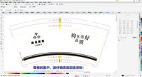 https://tcs.teambition.net/thumbnail/313n58e373ed9808f9b44c4a4892b2e03cd5/w/200/h/200纸杯定做 设计图附件
