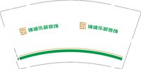 12251008锦城 9盎司1000个：念念不忘zkn 一次性定制纸杯、一次性广告纸杯设计图
