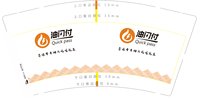 https://tcs.teambition.net/thumbnail/313n599ebea38f339c55660a64737d93e116/w/200/h/200纸杯定做 设计图附件