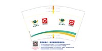 https://tcs.teambition.net/thumbnail/313n5b4ffe271d1380e532cf23314a99b3e2/w/200/h/200纸杯定做 设计图附件