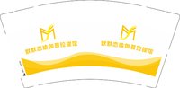 13251008（改）默默恋瑜伽普拉提馆 9盎司1000个：默默刘3324 一次性定制纸杯、一次性广告纸杯设计图