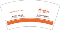 12251016 宠物乐园7盎司1千：天空之城的卷毛猫 一次性定制纸杯、一次性广告纸杯设计图